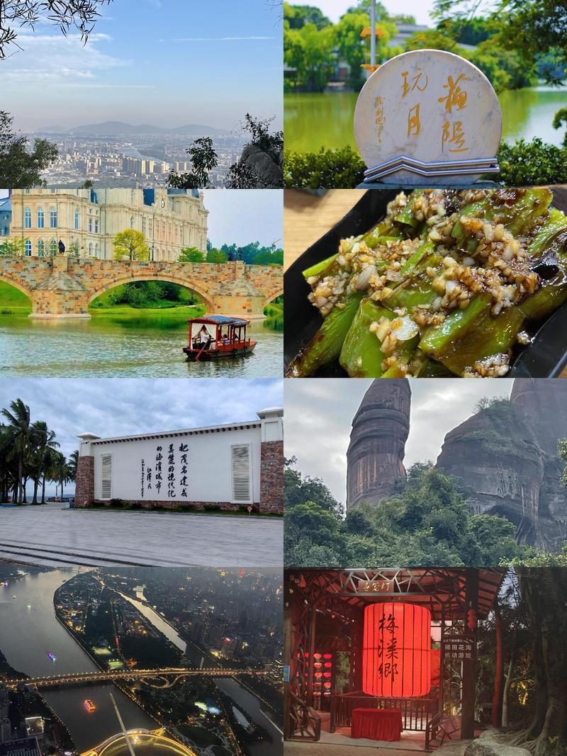 广东有哪些值得一游的景点？-第3张图片-星月文旅