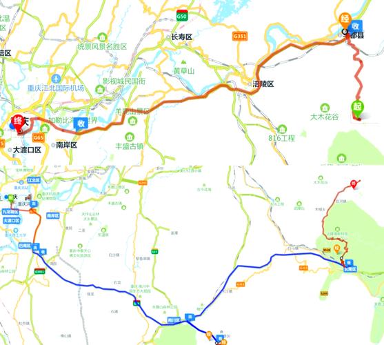 重庆到九寨沟自驾路书怎么规划？-第1张图片-星月文旅
