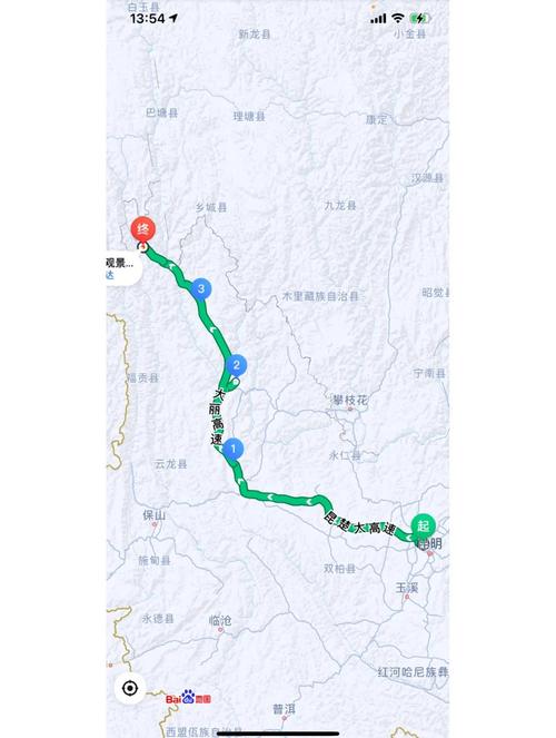 丽江大理昆明怎么玩？路线攻略有哪些？-第2张图片-星月文旅