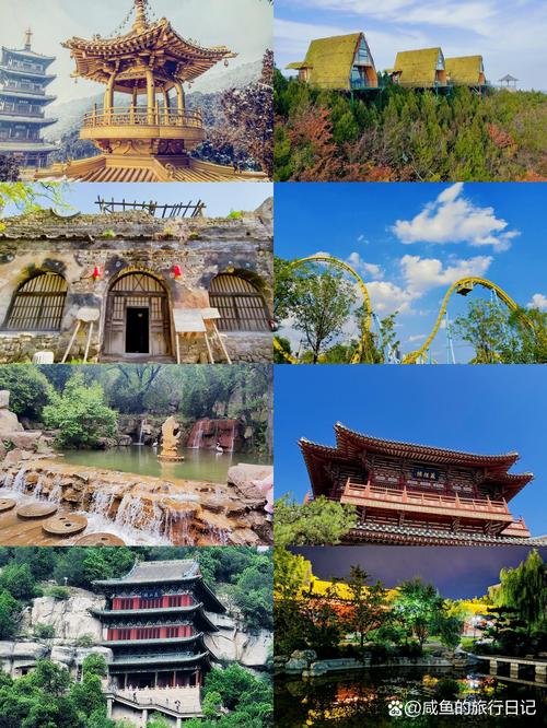 山西过年哪些景点免费开放？-第3张图片-星月文旅