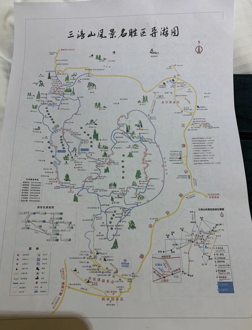 无锡到三清山自驾怎么走？-第1张图片-星月文旅