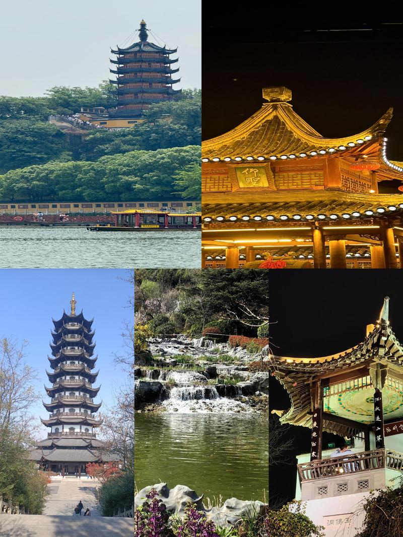 江苏有哪些必打卡的旅游景点？-第2张图片-星月文旅