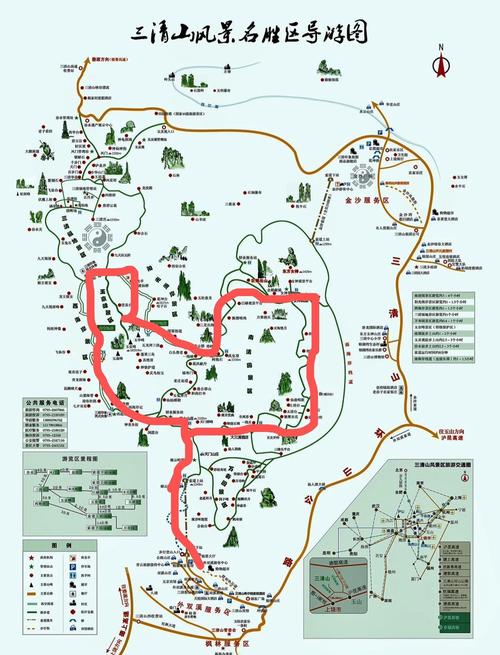 上海到三清山自驾游怎么走？-第1张图片-星月文旅