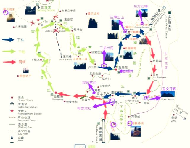 上海到三清山自驾游怎么走？-第2张图片-星月文旅