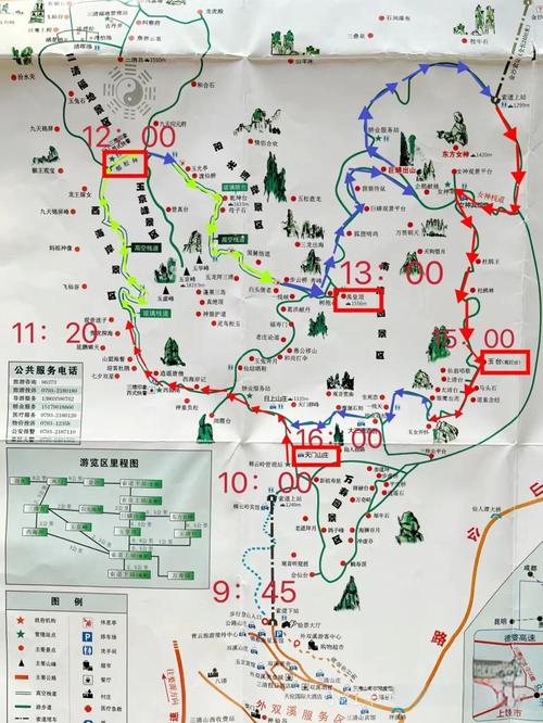 苏州到三清山自驾怎么走？-第3张图片-星月文旅
