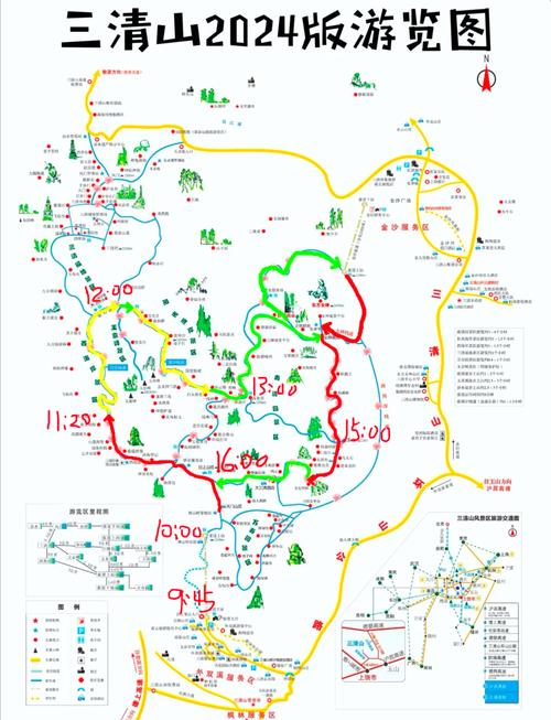 苏州到三清山自驾怎么走？-第2张图片-星月文旅
