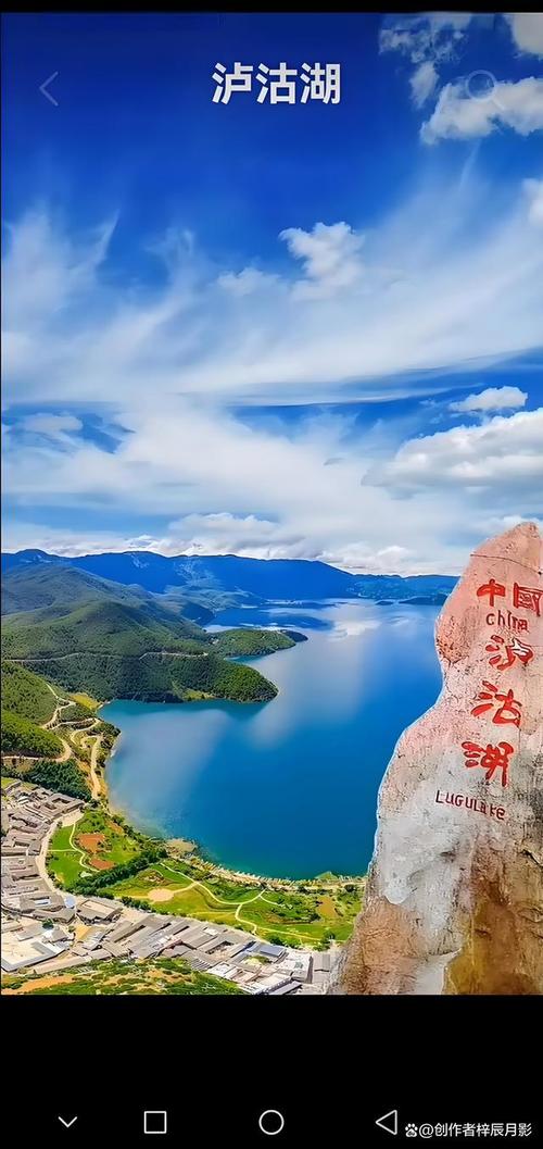 云南有哪些必游的著名景点？-第2张图片-星月文旅