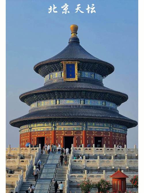 中国有哪些著名旅游景点？-第3张图片-星月文旅