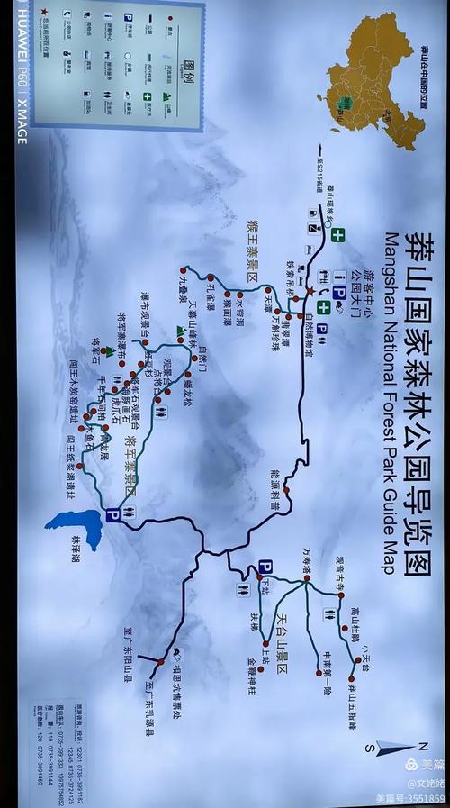 莽山国家森林公园怎么玩最尽兴?-第2张图片-星月文旅 莽山国家森林公园怎么玩最尽兴?-第2张图片-星月文旅