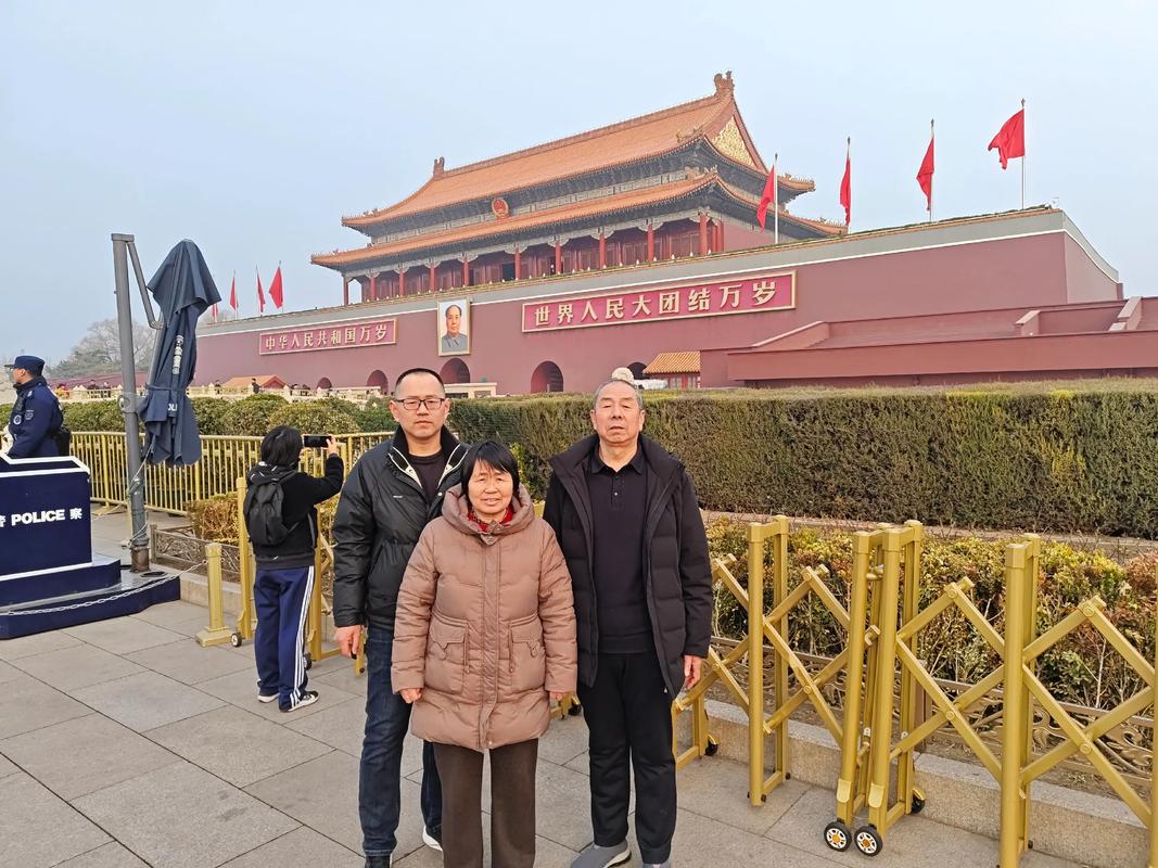 80岁老人北京旅游，攻略需注意哪些细节？-第2张图片-星月文旅