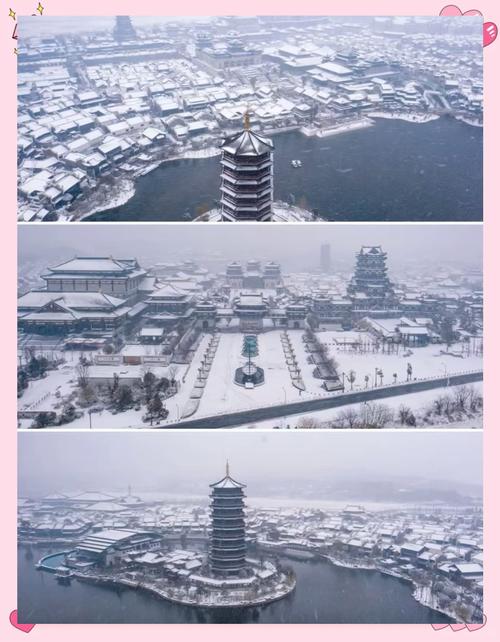 长沙冬天必去景点有哪些？-第3张图片-星月文旅