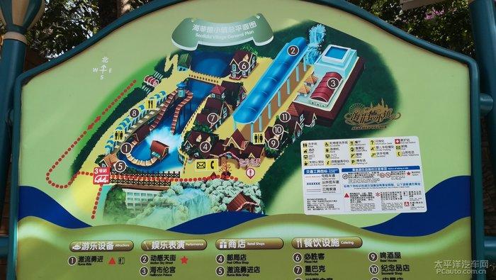 华侨城大峡谷自驾游团购怎么买最划算？-第1张图片-星月文旅