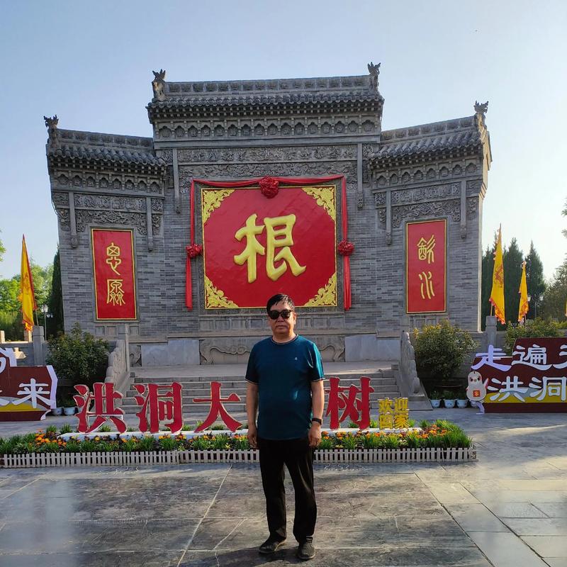 山西临汾附近有哪些必游景点?-第3张图片-星月文旅 山西临汾附近有哪些必游景点?-第3张图片-星月文旅