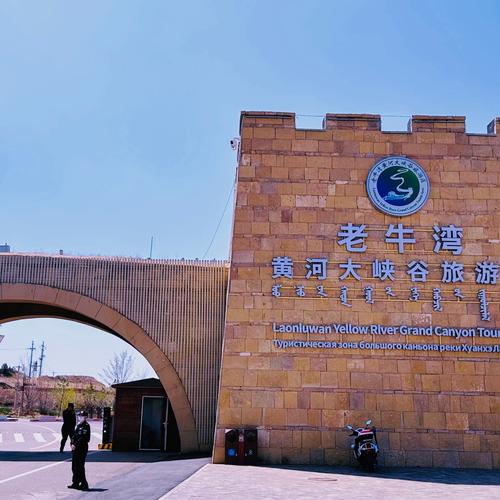 呼和浩特周边有哪些必游景点？-第3张图片-星月文旅