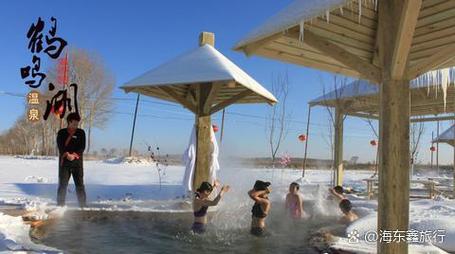 金麒玉麟温泉双人自驾游怎么玩最划算？-第1张图片-星月文旅