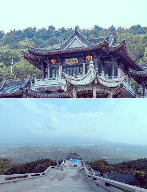 茅山一日游怎么玩最精华?-第1张图片-星月文旅 茅山一日游怎么玩最精华?-第1张图片-星月文旅