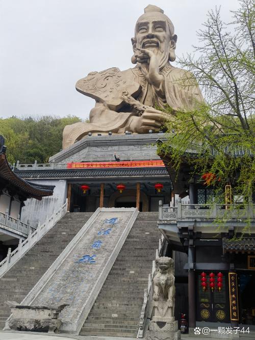 茅山一日游怎么玩最精华？-第3张图片-星月文旅