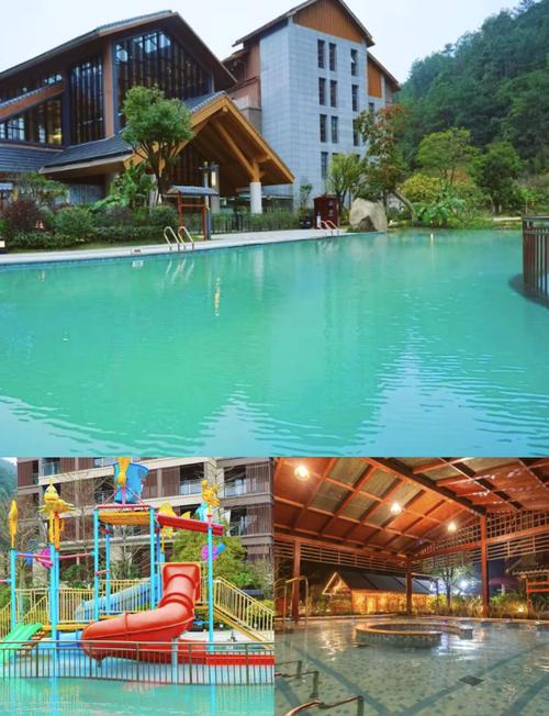 威海天沐温泉自驾游团购怎么买最划算?-第1张图片-星月文旅 威海天沐温泉自驾游团购怎么买最划算?-第1张图片-星月文旅