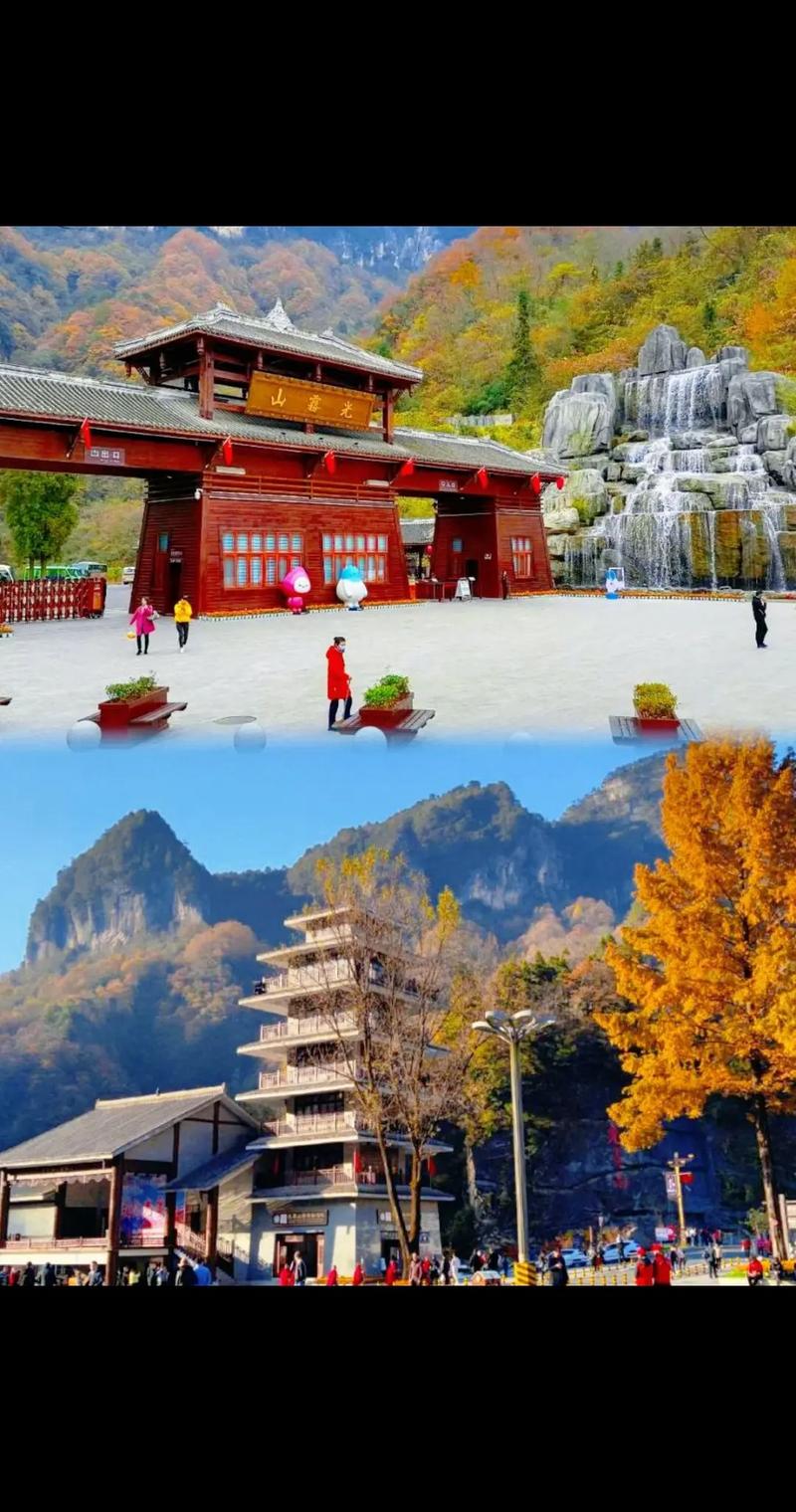 四川巴中哪些景点最值得去？-第3张图片-星月文旅