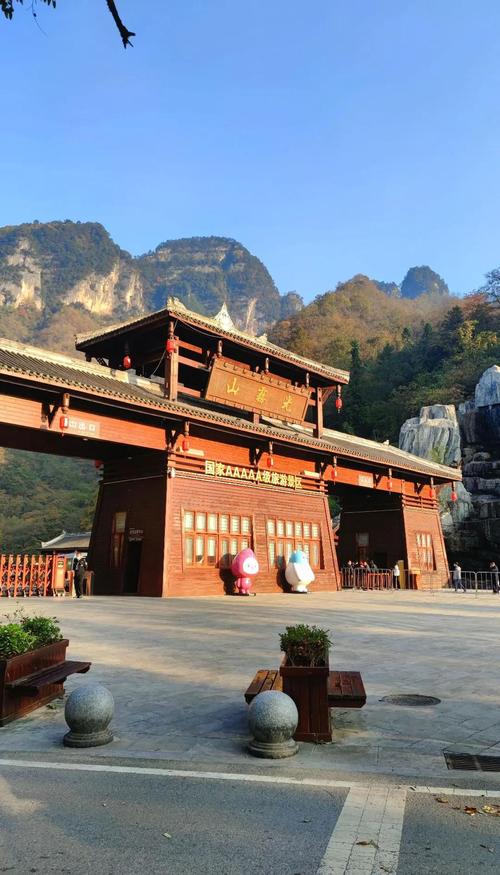 四川巴中哪些景点最值得去？-第1张图片-星月文旅