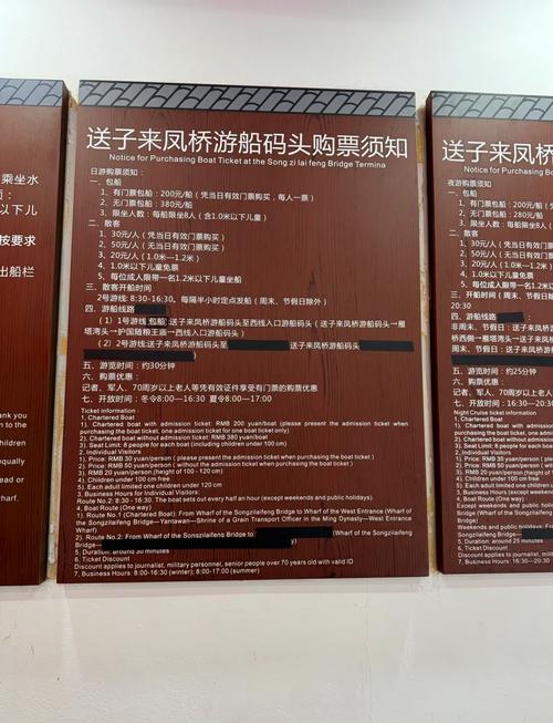 马鞍山到西塘自驾怎么走最顺？-第3张图片-星月文旅