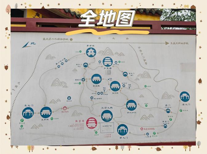 地下画廊二日自驾游路线怎么规划?-第2张图片-星月文旅 地下画廊二日自驾游路线怎么规划?-第2张图片-星月文旅