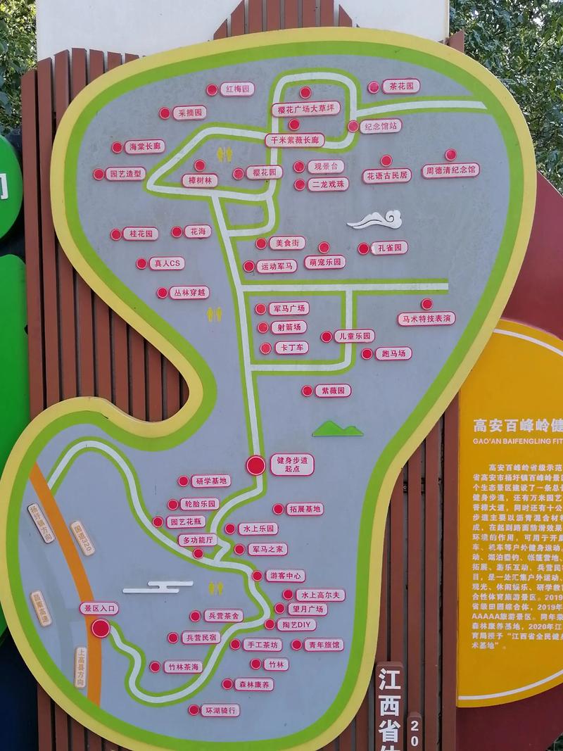 地下画廊二日自驾游路线怎么规划?-第1张图片-星月文旅 地下画廊二日自驾游路线怎么规划?-第1张图片-星月文旅