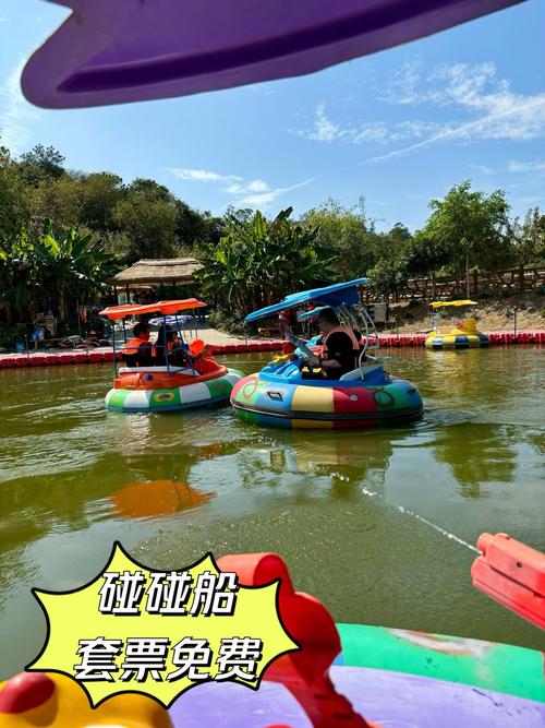 碧蓬温泉双人自驾游套票值多少钱?-第1张图片-星月文旅 碧蓬温泉双人自驾游套票值多少钱?-第1张图片-星月文旅