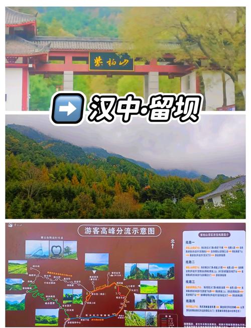 西安周边两日自驾游去哪玩？-第1张图片-星月文旅