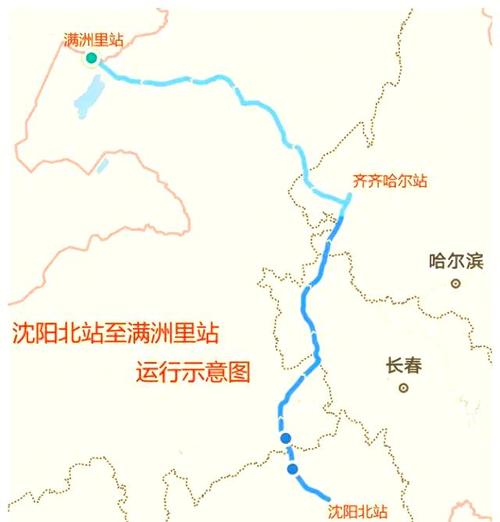 沈阳到满洲里自驾游路线怎么规划？-第1张图片-星月文旅