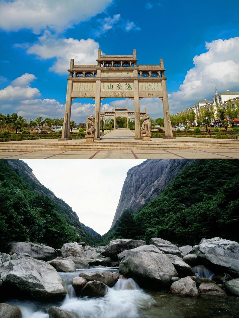 宣城周边有哪些值得一游的城市景点？-第1张图片-星月文旅