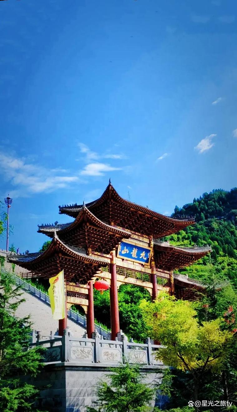 宝鸡周边有哪些必游景点？-第3张图片-星月文旅