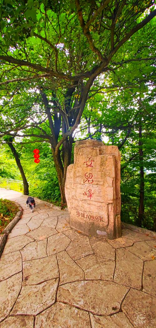 湖北谷城旅游怎么玩？必去景点有哪些？-第2张图片-星月文旅