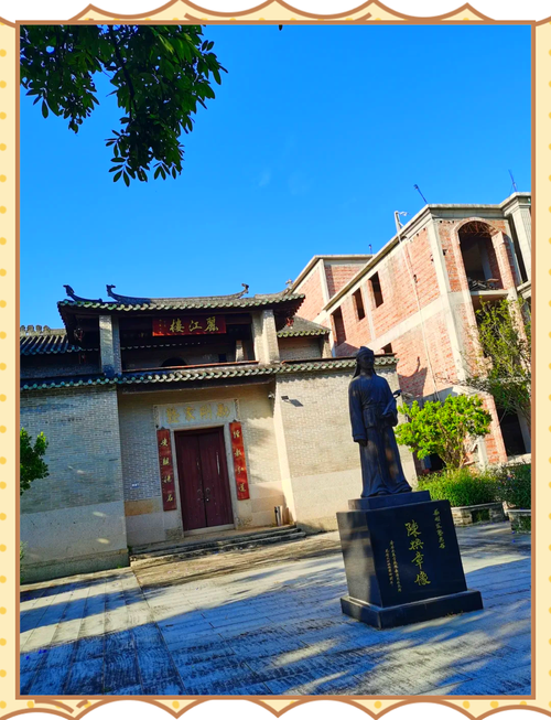 砚洲岛有哪些必游景点与图片？-第1张图片-星月文旅