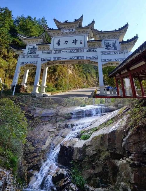 武汉到薄刀峰自驾怎么走？-第1张图片-星月文旅