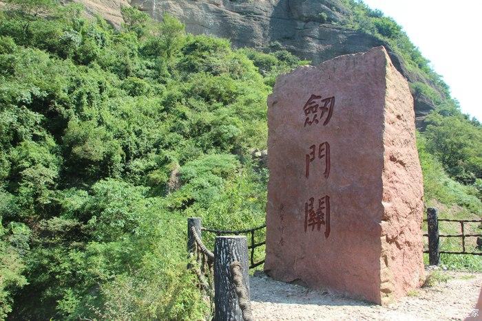 天赐温泉二日自驾路线怎么安排？-第2张图片-星月文旅