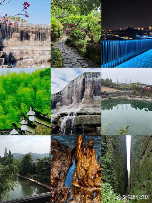 衢州2025旅游攻略有哪些必打卡？-第1张图片-星月文旅