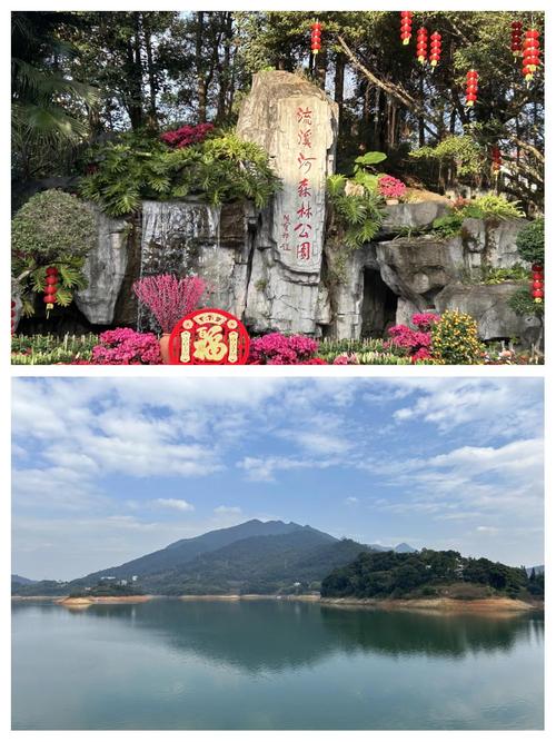 从化有哪些必打卡旅游景点？-第2张图片-星月文旅