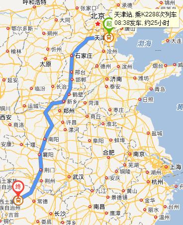 天津到张家界自驾游怎么规划路线？-第2张图片-星月文旅