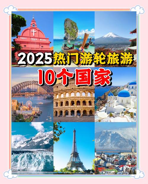 2025马尼拉旅游必打卡景点有哪些？-第3张图片-星月文旅