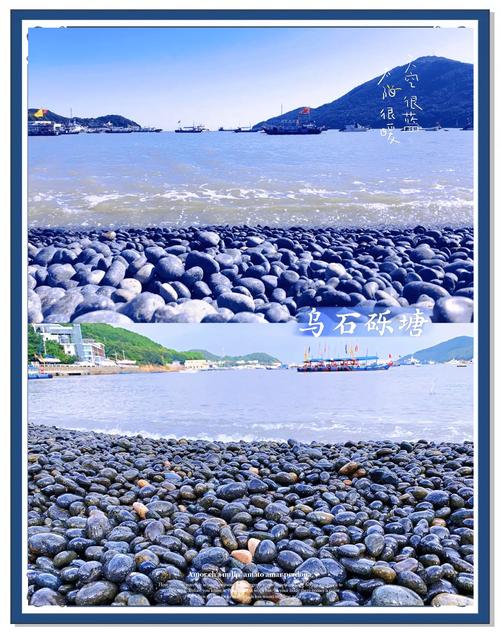 2025朱家尖旅游怎么玩？必去景点有哪些？-第3张图片-星月文旅