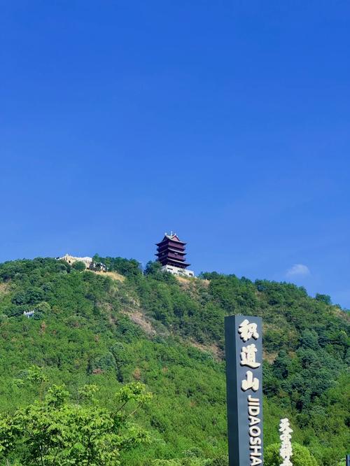 金华必游景点有哪些？-第1张图片-星月文旅