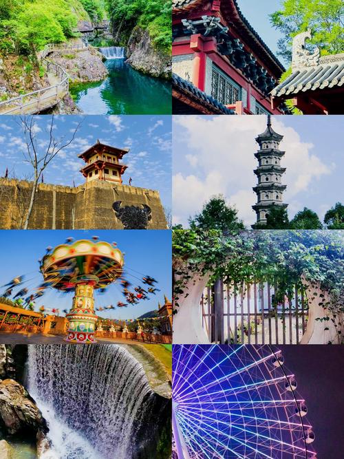 金华必游景点有哪些？-第3张图片-星月文旅