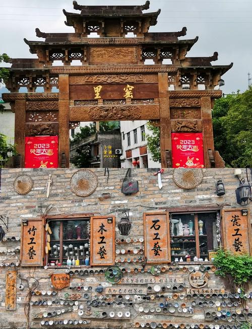 景德镇爬山景点有哪些？-第1张图片-星月文旅