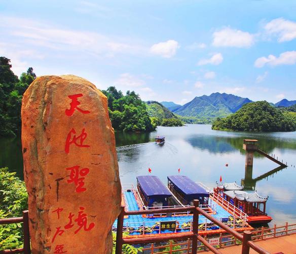 池州周边有哪些值得一游的景点?-第1张图片-星月文旅 池州周边有哪些值得一游的景点?-第1张图片-星月文旅