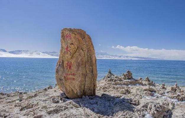 西藏旅游攻略秋季怎么玩最合适？-第1张图片-星月文旅