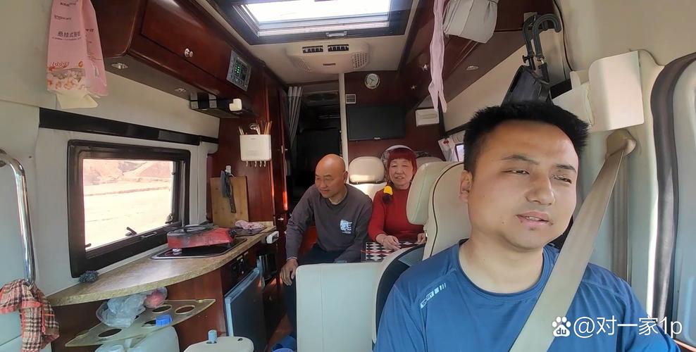 五一小明全家自驾游，去了哪里？-第2张图片-星月文旅