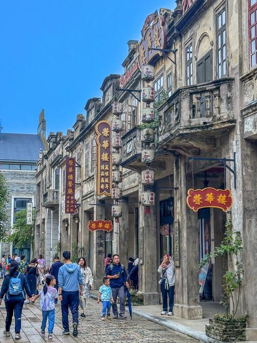 赤坎古镇自驾游门票团购怎么买最划算？-第3张图片-星月文旅