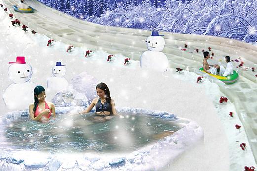 富都飘雪温泉自驾游多少钱？-第1张图片-星月文旅