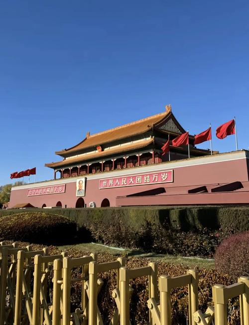 北京旅游景点有哪些?-第1张图片-星月文旅 北京旅游景点有哪些?-第1张图片-星月文旅